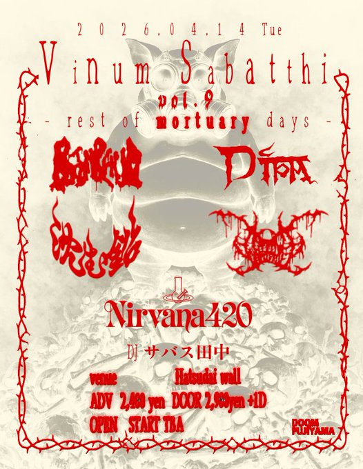 20260414-2 20260414-2