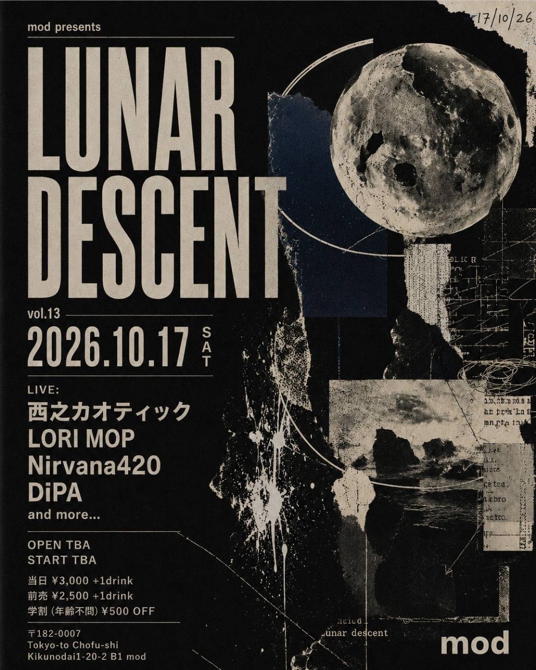20261017